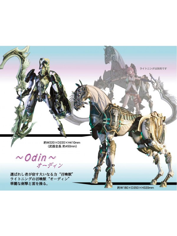 Delta Comics Final Fantasy Xiii Play Arts Kai Odin Altre Action Figures Statue Action Figures Die Cast Model Libreria Del Fumetto A Rovigo Fumetti Action